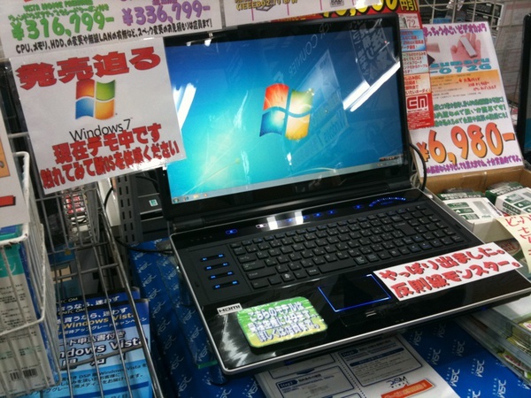 製品版Windows 7のデモをフェイスが実施中。店頭デモは意外になかったんですよね…