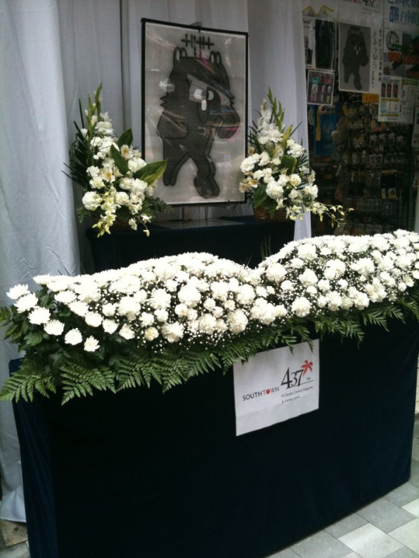 アナログマの葬式やっとるwwwwwwwwwwwww #akiba 