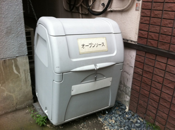 なにこれwwwwwwwwwwwww