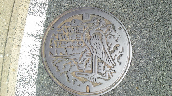下呂のマンホール。