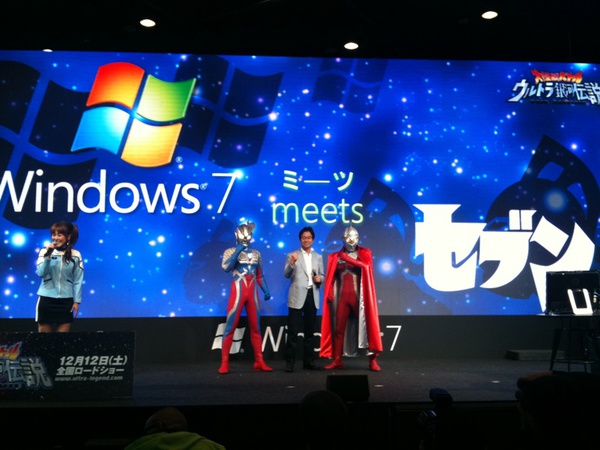 ここで初めてWindows 7の話題。マイクロソフト社長も登場。