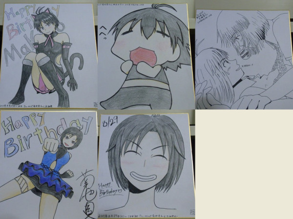 真ー!誕生日おめでとうー!な色紙描いたー!
