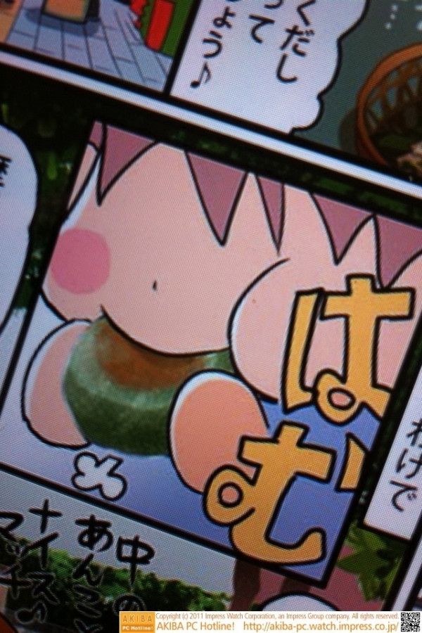 今週掲載予定の「アキバでごはん食べたいな（まんが）」の一コマ その1。