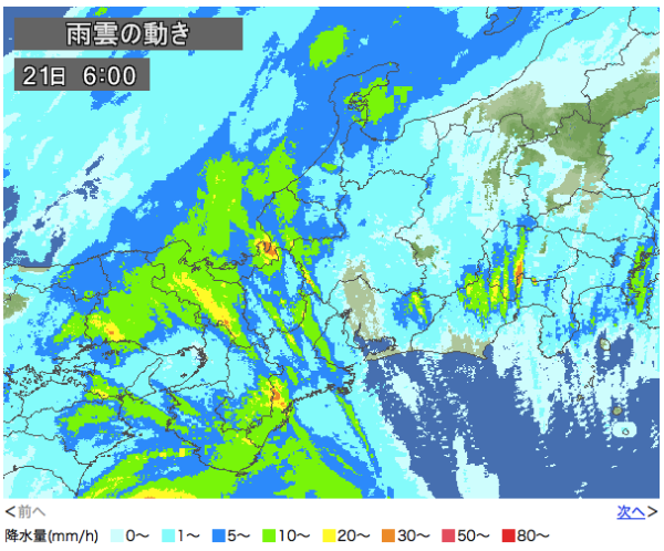 名古屋、ちょうど雨がきてない。 #052tenki #tenki_aichi