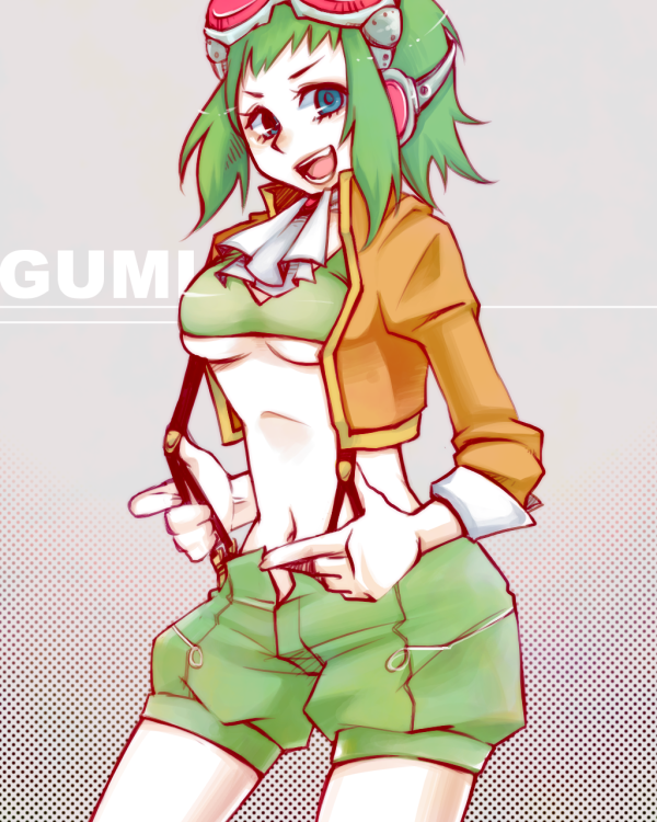 下乳GUMI
