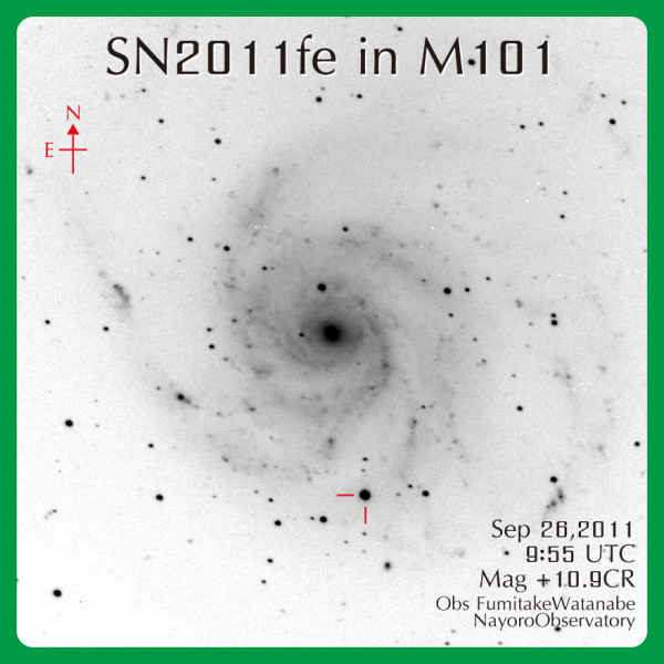 毎度おなじみ超速報！
本日のM101の超新星SN2011feの測光値は+10.9でした
昨日よりまた下がってますね