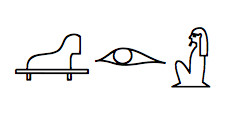 VOCAB: (MdC): wsir / Asir, (English): Osiris (alternate spelling)