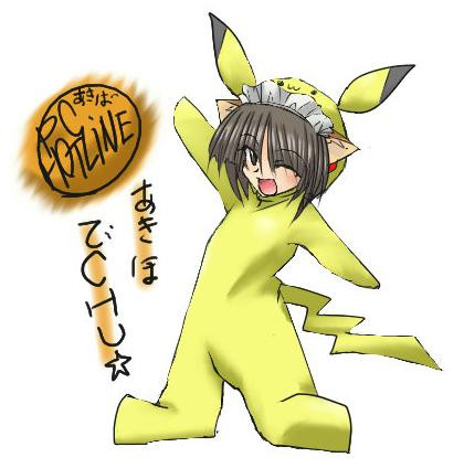 カラーで～、と聞いて(ｶﾞﾗｯ