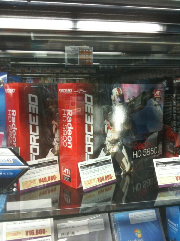 GENO工房にFORCE 3DのRadeon HD 5870(49,980円)/5850(34,800e円)が入荷。在庫は少量。