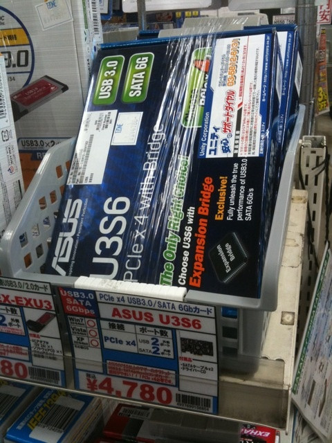 T-ZONEにASUSのSATA3+USB 3.0コンボカードが少量入荷。