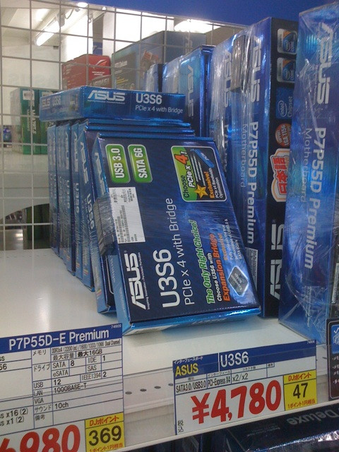 ドスパラ本店に、ASUSのUSB3.0+SATA 6Gbpsコンボカード「U3S6」が再入荷。在庫数は10本程度と比較的多め。