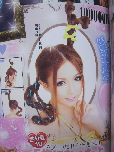 円高ドル安編みｗｗｗｗｗｗｗｗｗｗｗｗ