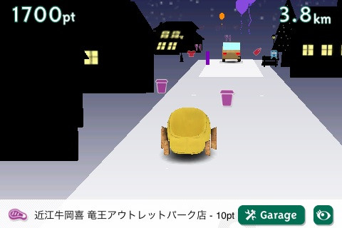 TOY TOYOTA してみたり