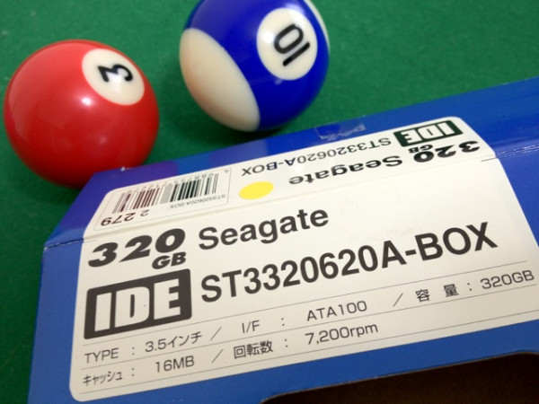 ハードディスク5年保証とか。普通に使ってたら劣化するから保証効かないよなぁ。長く使うシステムの交換用にはいいのかな。