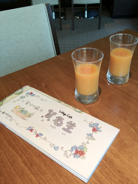 農園ジュース！