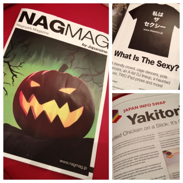 名古屋情報フリーペーパー。主に英語。 NAGMAG, Nagoya's Magazine by Japanzine 2011.10
