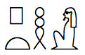 VOCAB: (MdC): ptH, (English): Ptah (a god).