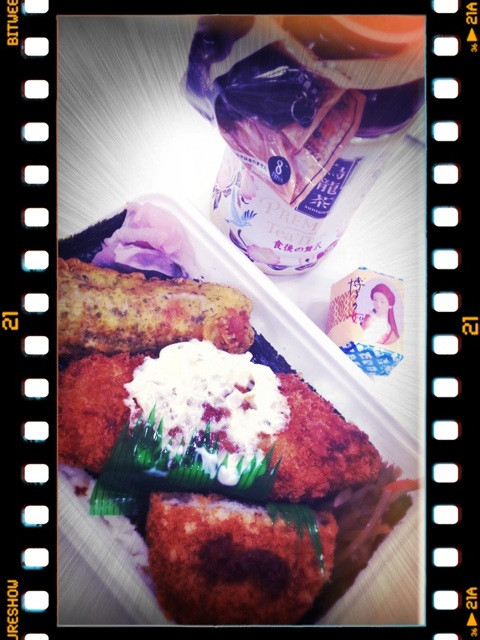 I get lunch, a Japanese bento.
