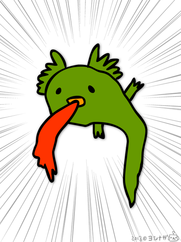 かっこいい龍の年賀状イラストを描いたよ！（集中線あり）フルサイズ表示はPNGファイルで背景透明処理済。