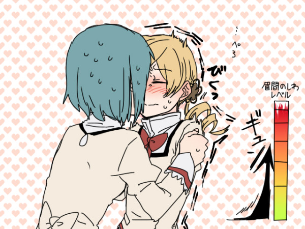 眉間のしわマミさん