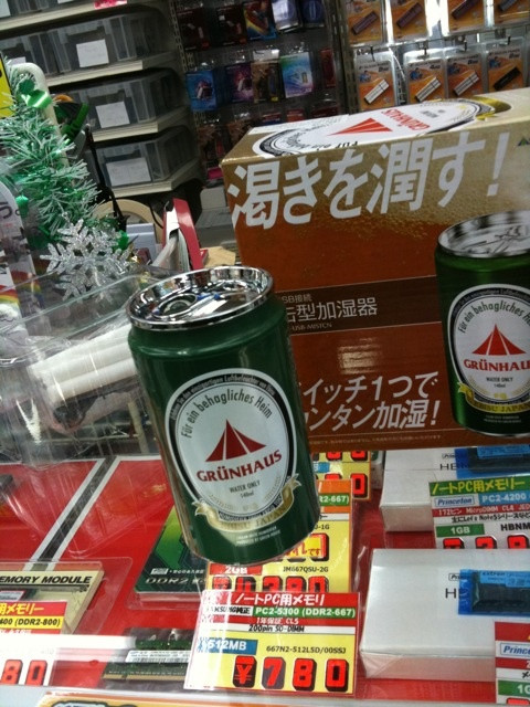缶ビール風デザインのUSB加湿機がテクノハウス東映に入荷。2680円。