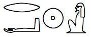 VOCAB: (MdC): ra, (English): Re (the sun god)