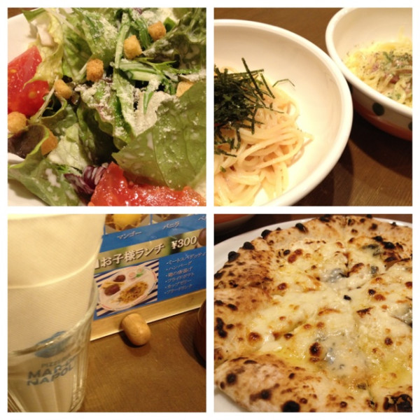 I got lunch.