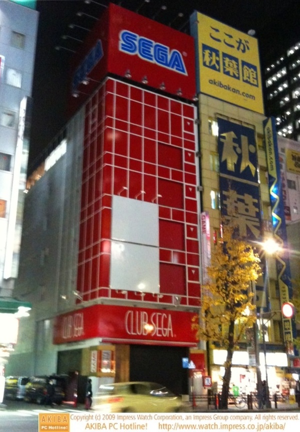 旧サトームセンを改装しているCLUB SEGAの外装工事はほぼ完了した模様。