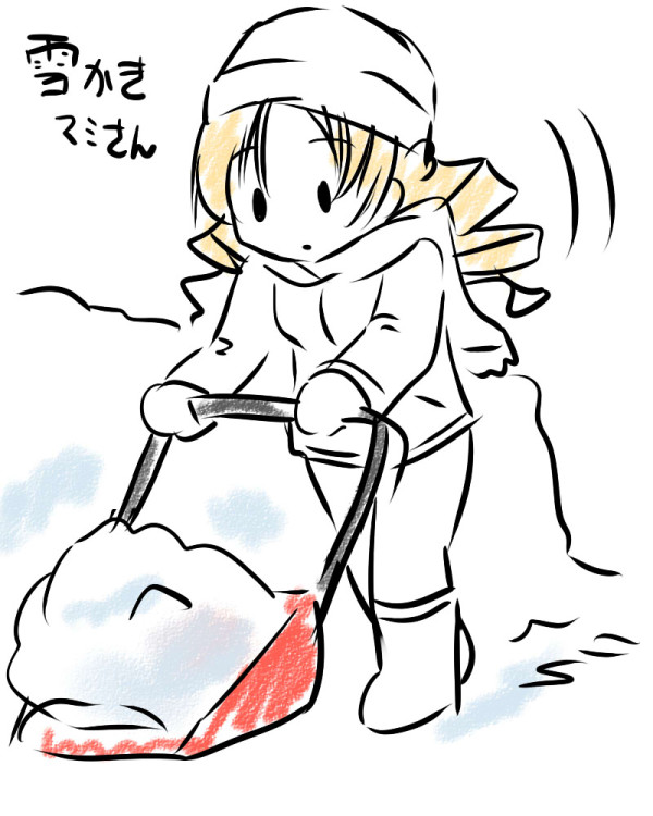 ξゝ ﾟ ヮﾟﾉξ