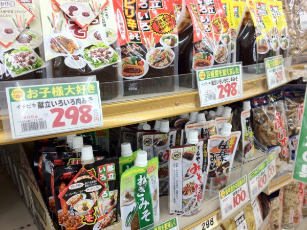 名古屋(近辺)らしい味噌の品揃え。