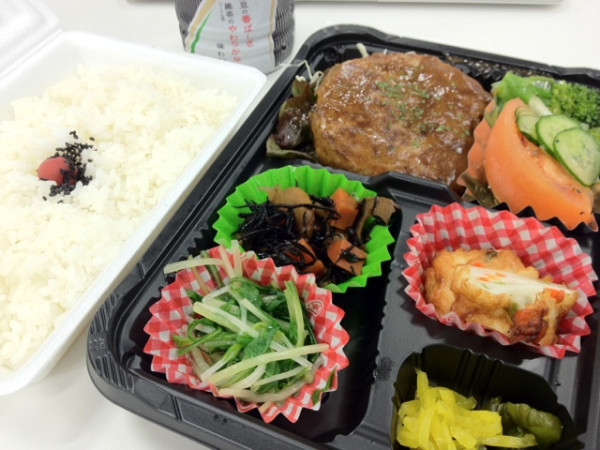 I got lunch. 