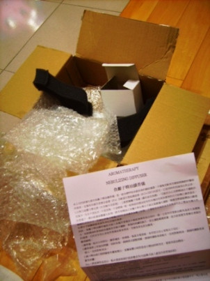 got my Xmas present^^~