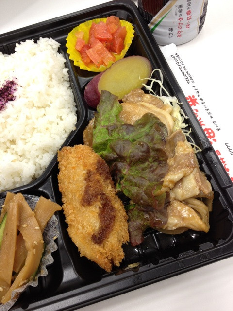 I got lunchbox. 豚肉生姜焼き！