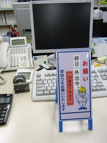 開発部員より「マグネットテープをこんな風に使ってるよ！」と写真をもらったので、みなさんにも公開しますね。 #bungu