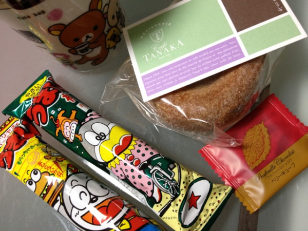 おかしな夕飯。