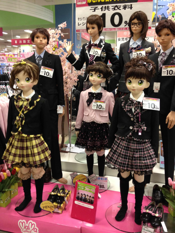 オレの知ってるマネキンと違う
