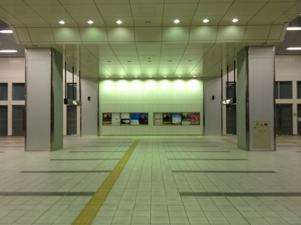 Kachigawa Station (´Д` )