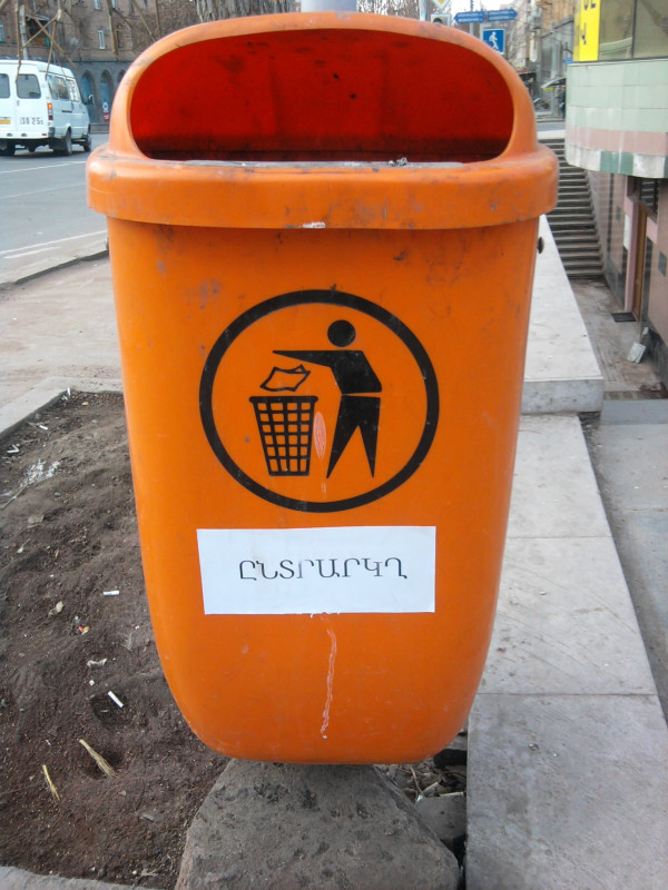 a sign at garbage box in # Yerevan "electoral box":  2 months before Parliamentary Elections in #Armenia