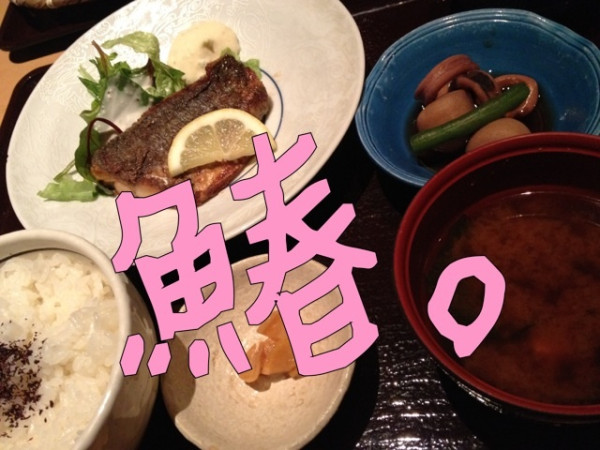 鰆。