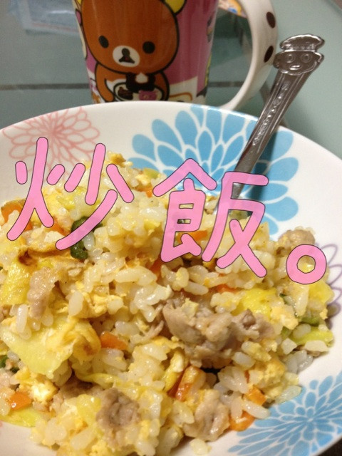 炒飯。