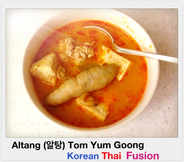 Korean &amp; Thailand fusion! Altang (Korean fish egg soup) + Tom yum! Made it for dinner~ Korea ♥ Thailand! 화이팅!^-^