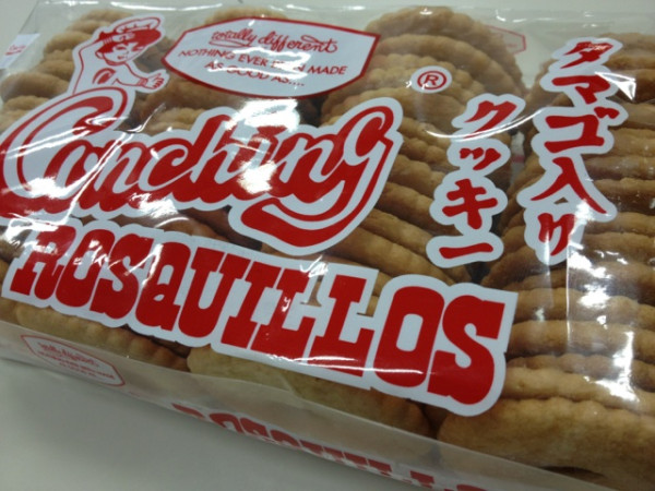 Conching Rosquillos タマゴ入りクッキー（・∀・） うまー