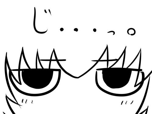 ちょっと目ぇ見て話してみ？ん？話してみ？ﾅﾝﾃﾈ。