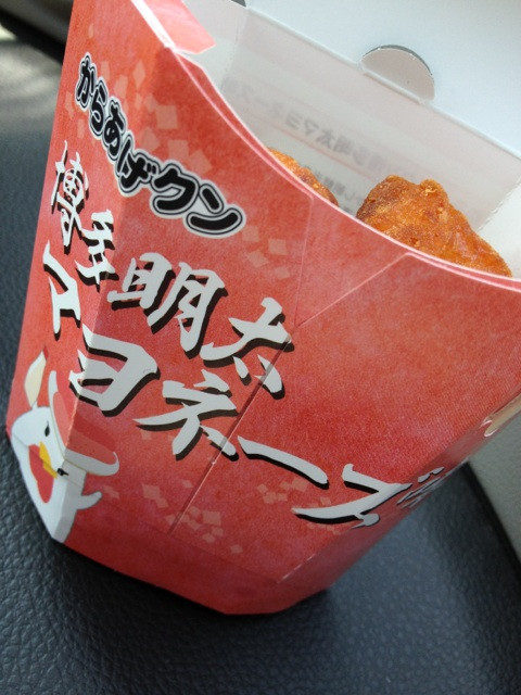 からあげクン 博多明太マヨネーズ味。ピリ辛。