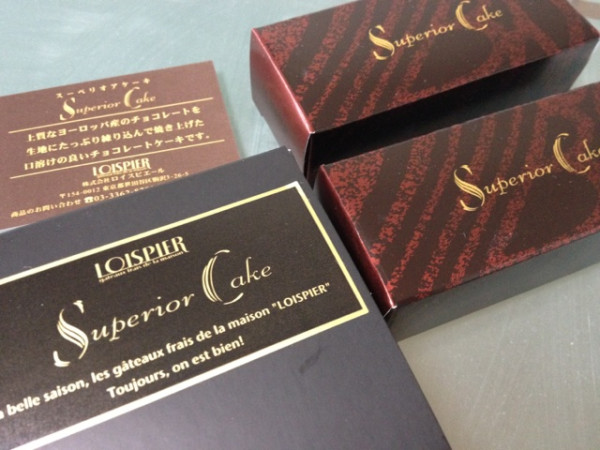 LOISPIER Superior Cake