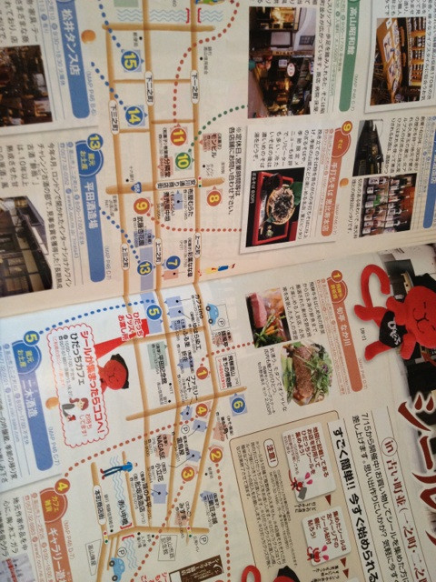 飛騨高山まちの博物館 開館記念 シールラリー in 古い町並(一の之町・二之町)