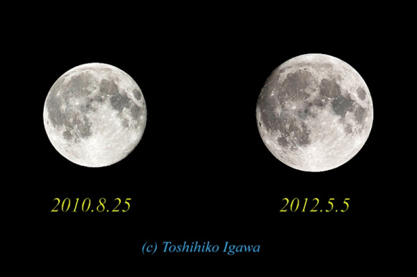 【スーパームーン】5月5日、今夜のスーパームーンと2010年で最も遠い月を比較してみました。撮影方法は同じ。やはり今夜の月はパッと見でも大きい！ 