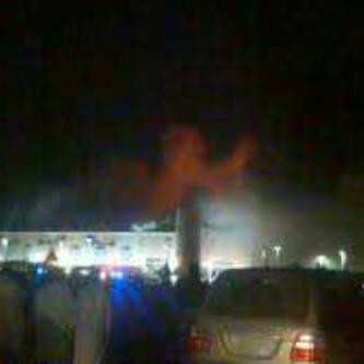 Landmark on fire? @dohanews