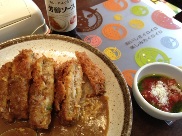 手仕込みキャベツメンチカツカレー＆トマトジェノバソース（・∀・）