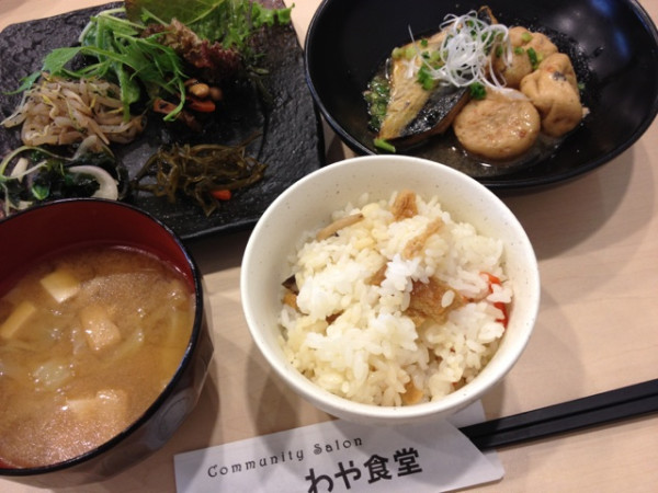 ごはんー